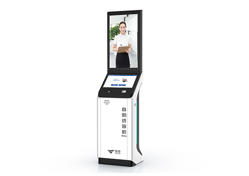 立式訪(fǎng)客機(jī)